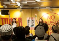 東京・タワーレコード渋谷店でのFaint★Star「PL4E」発売記念イベントの様子。（写真提供：Faint Star Tokyo）