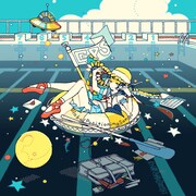 空想委員会「GPS」初回盤ジャケット