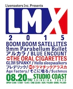 「LMX2015」フライヤー