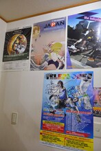 石毛輝（Vo, G, Syn）の実家の一角。