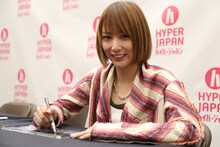 藍井エイル（写真提供：HYPER JAPAN）