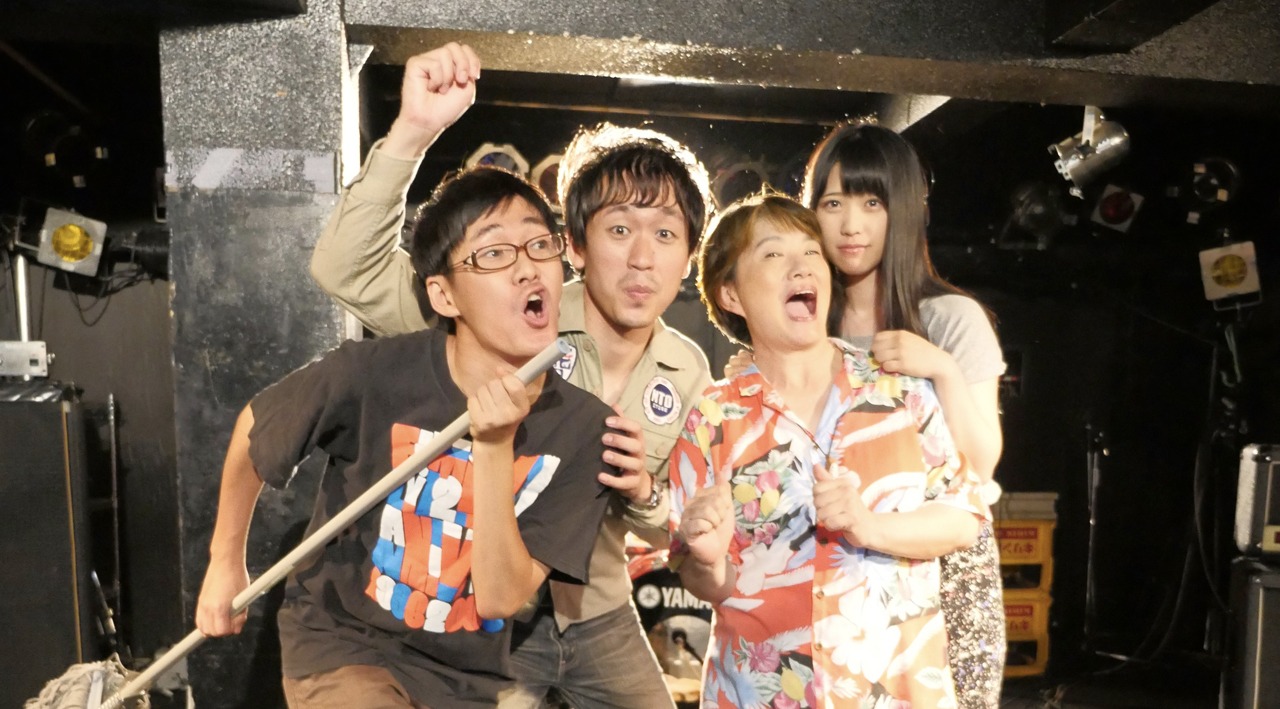 「ライブハウスレクイエム」ビジュアル (c)MOOSIC LAB 2015