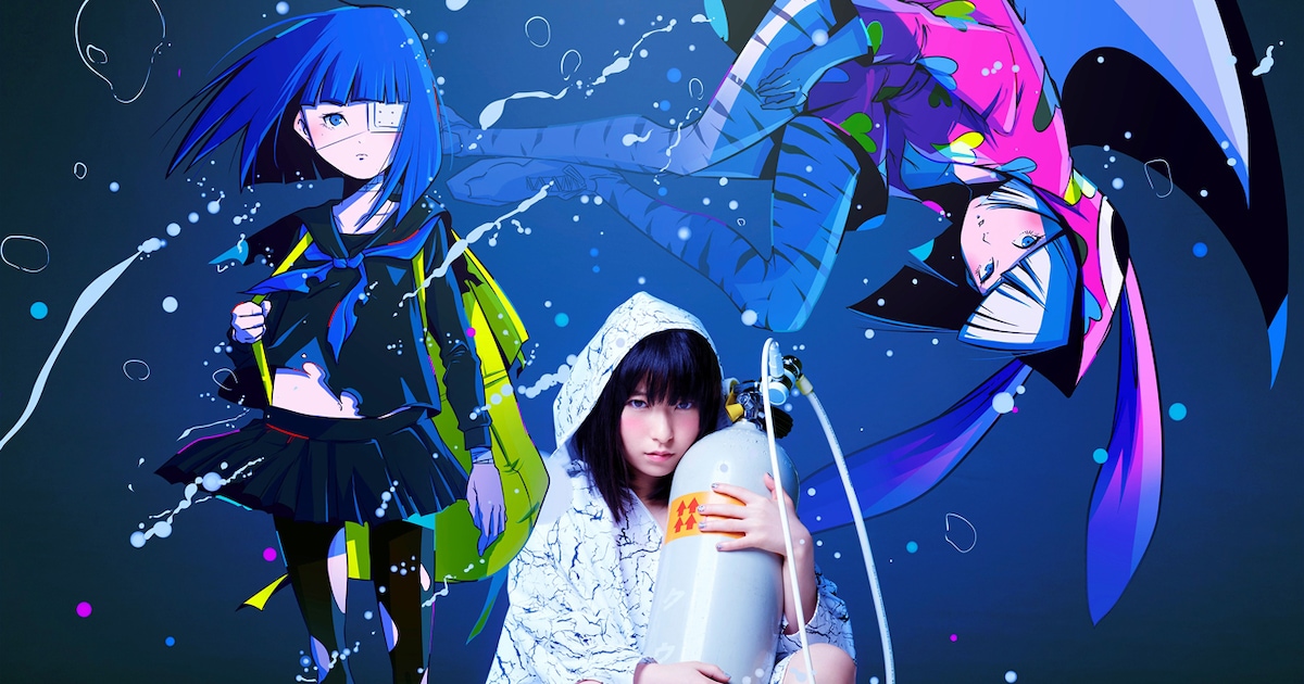 酸欠少女さユり、3次元と2次元で表現する新ビジュアル公開 - 音楽ナタリー