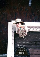 ZINE「SALVATION JOURNEY」