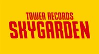 「TOWER RECORDS SKYGARDEN」ロゴ