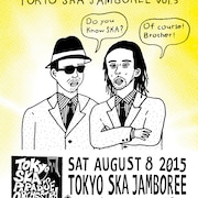 スカパラ主催「スカジャンボリー」に尾崎世界観、チバユウスケら