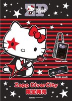ハローキティとZepp DiverCity TOKYOのコラボポスター。(c) 1976, 2015 SANRIO CO., LTD. APPROVAL NO.S561706