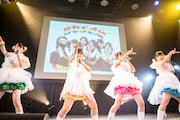 BOSO娘によるライブの様子。 （写真提供：コシダカホールディングス）