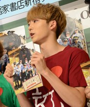 表紙をお気に入りに挙げたユーキ。