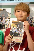 表紙をお気に入りに挙げたユーキ。