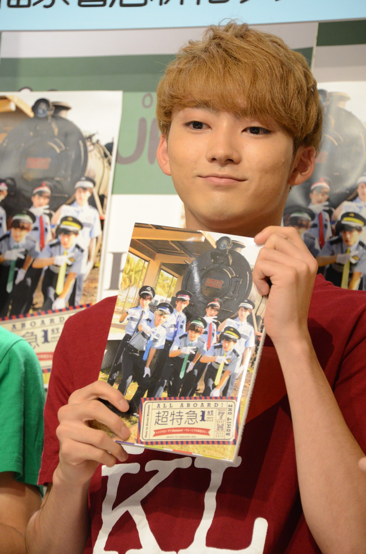 表紙をお気に入りに挙げたユーキ。