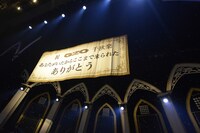 ゴスペラーズ「ゴスペラーズ坂ツアー2014～2015"G20"」沖縄・沖縄コンベンションセンター公演の様子。（撮影：緒車寿一）