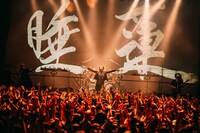 ムック「MUCC TOUR 2015 "F#CK THE PAST F#CK THE FUTURE" Final【The Requiem, Endless Nightmare, Darkness YHWH,】」の様子。（撮影：西槇太一）