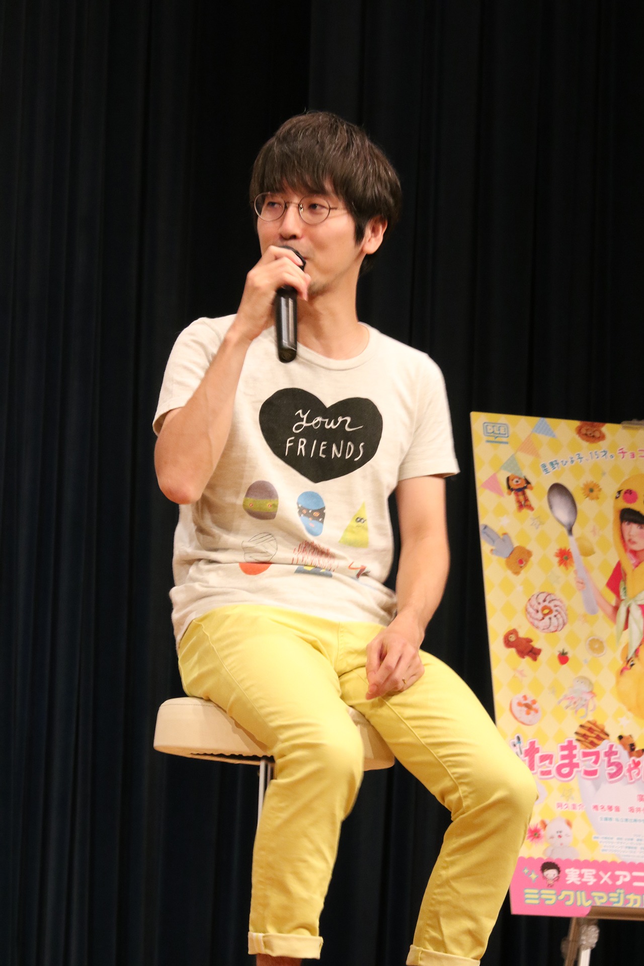 片岡翔監督