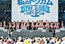 E-girls（Photo by KAZUKI WATANABE）
