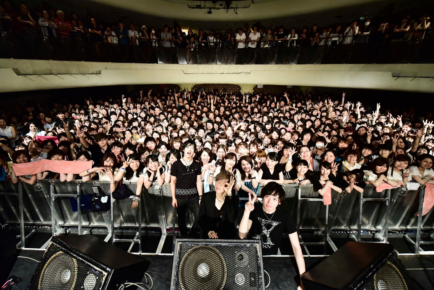 「真空ホロウ TOUR 2015梅雨 ～回想列車で全国へ。嘘です本当は機材車です。」の様子。（撮影：橋本塁[SOUND SHOOTER]）