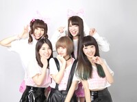 エレクトリックリボン