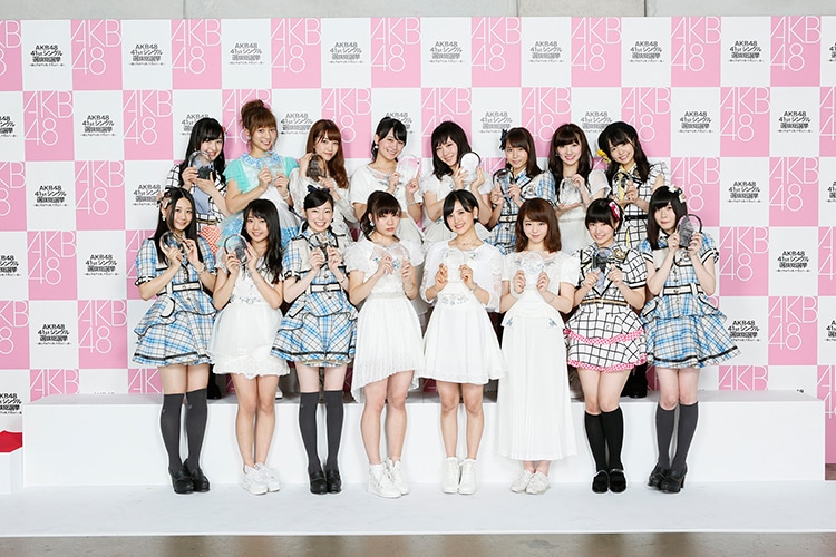 AKB48 41stシングル 選抜総選挙」翌日の6月7日に行われた「後夜祭