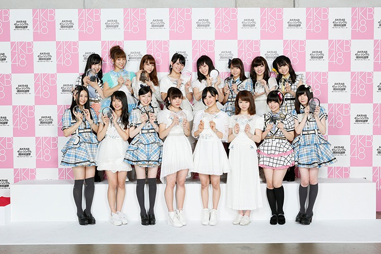 アンダーガールズ (c)AKS