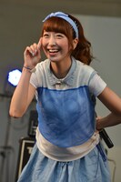 冨永悠香