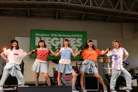 Especia