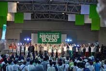 「NEGiFES～Negicco 12th Birthday～」エンディングの様子。