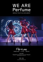 「WE ARE Perfume -WORLD TOUR 3rd DOCUMENT」ビジュアル