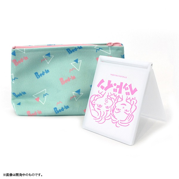 ポーチ＆ミラー