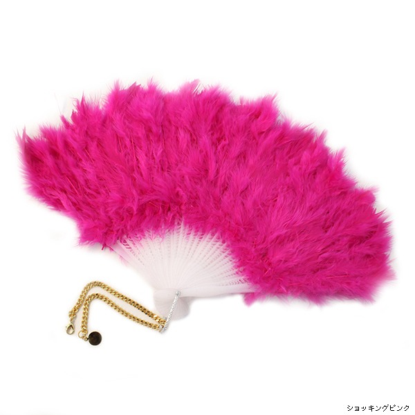 チャーム付きジュリ扇（羽根扇子）