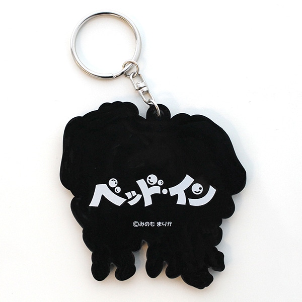 ラバーキーホルダーの裏面。