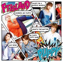 FTISLAND「PUPPY」Primadonna盤ジャケット