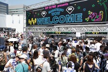 「RIP SLYME presents 真夏のWOW Powered by G-SHOCK」の様子。 （写真提供：ワーナーミュージック・ジャパン）