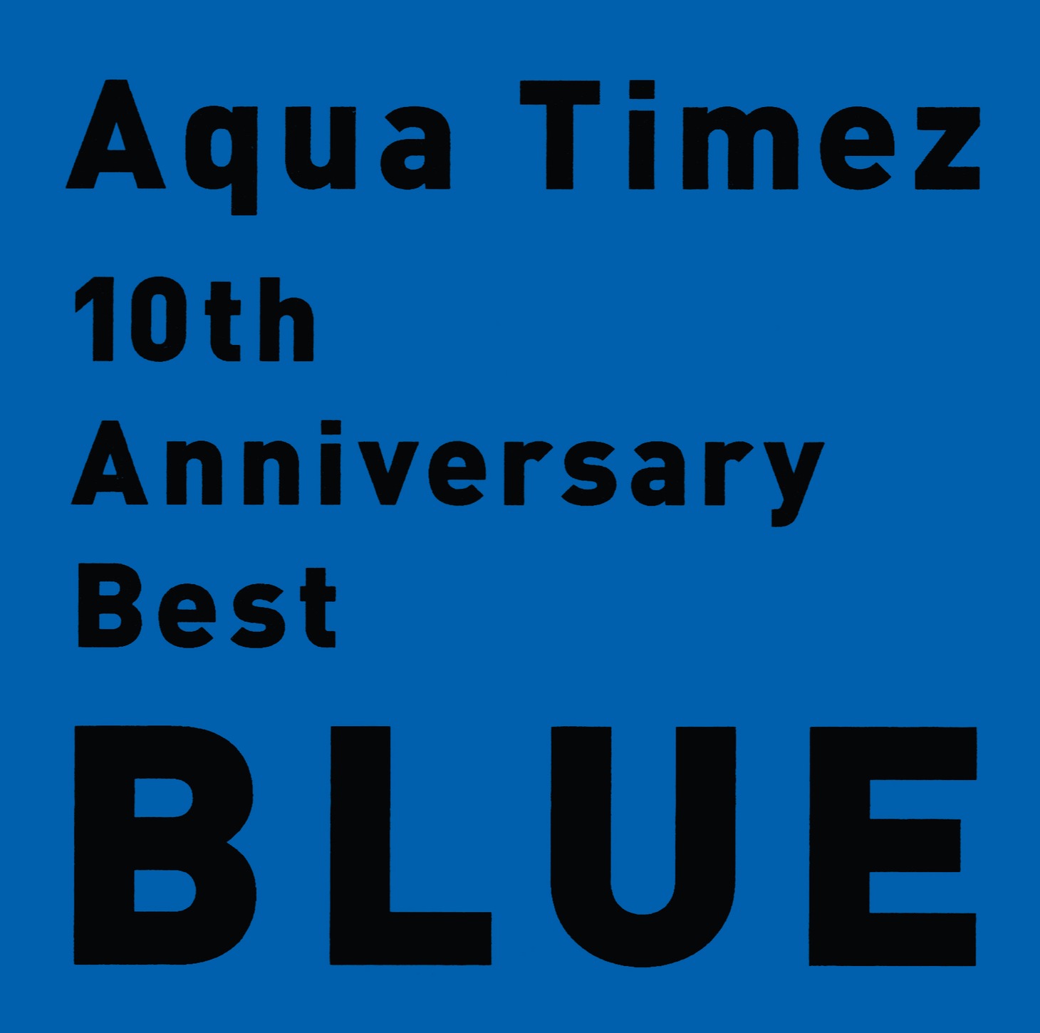 Aqua Timez「10th Anniversary Best『BLUE』」通常盤ジャケット