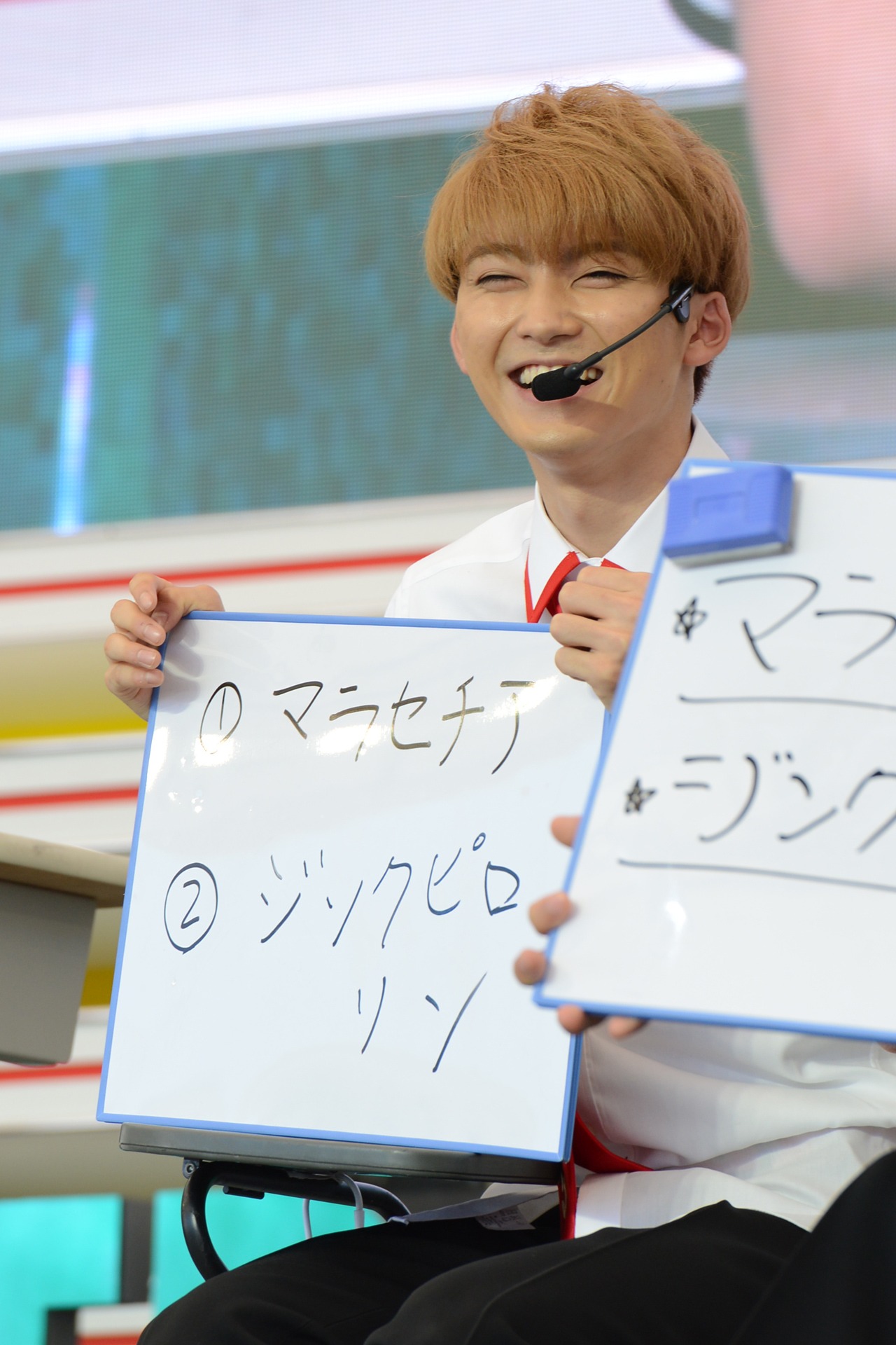 ユーキ