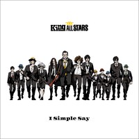 THE King ALL STARS「I Simple Say」ジャケット