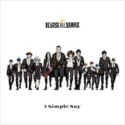 THE King ALL STARS「I Simple Say」ジャケット