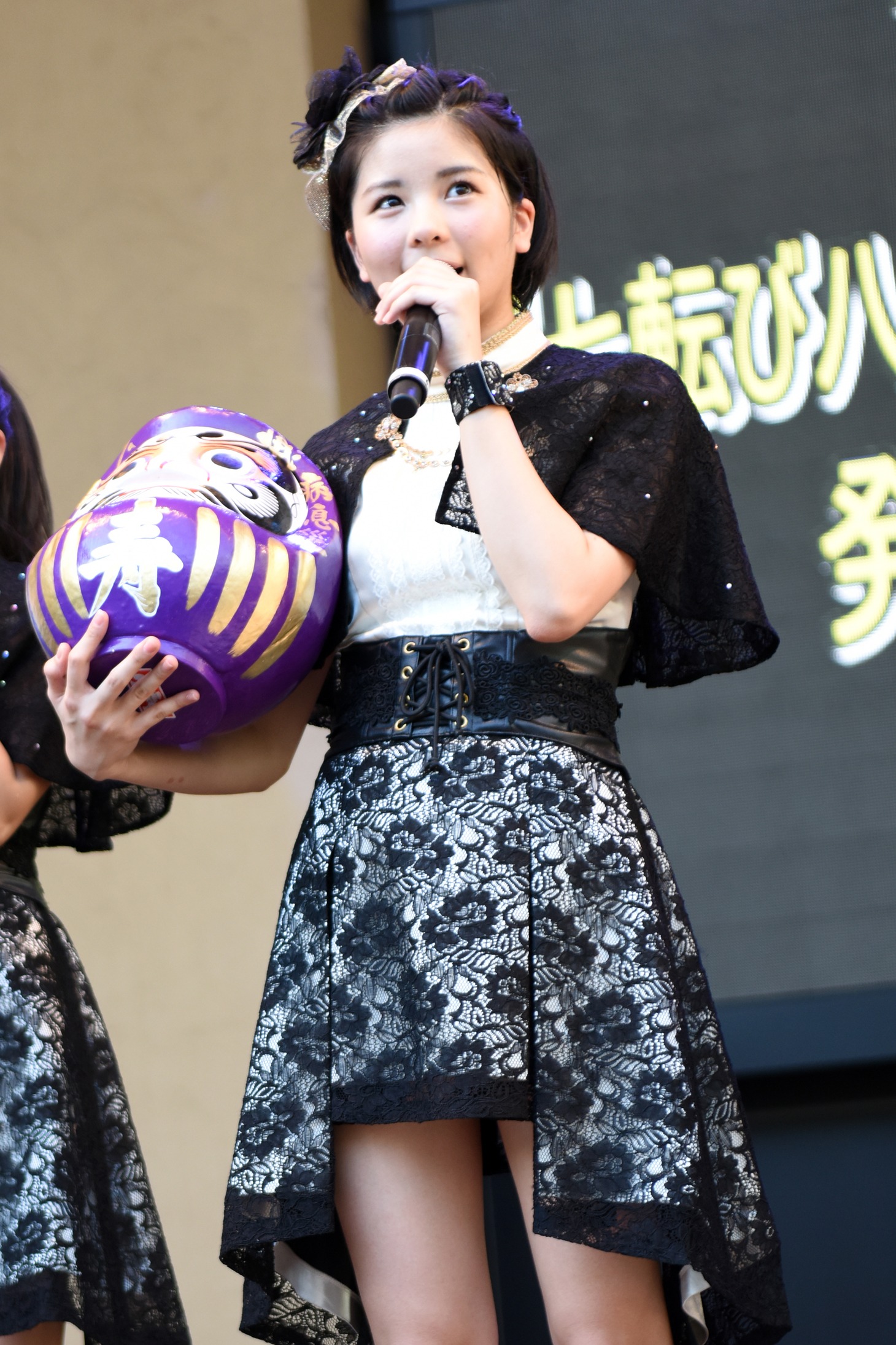 田村芽実
