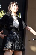 相川茉穂