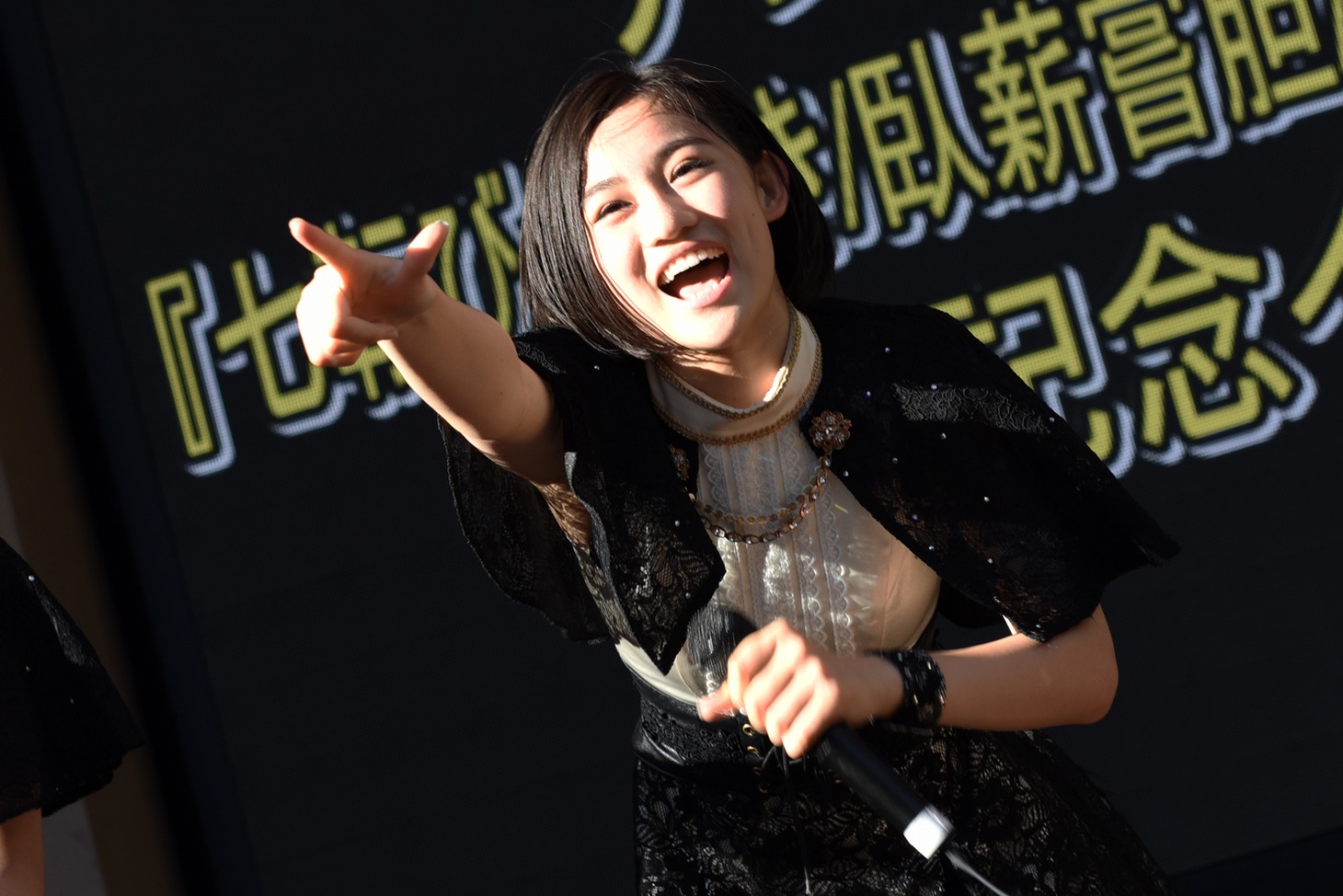 佐々木莉佳子