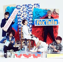 Fo'xTails「Innocent Graffiti」ジャケット
