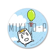 購入特典として「あのこサーティースリー」に付属するステッカー。