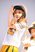 エリン