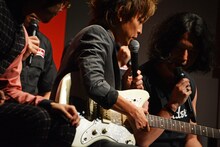 INORAN