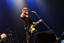 INORAN