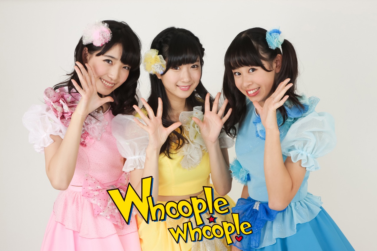 Whoop!e whoop!e