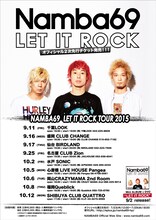 「NAMBA69 presents "LET IT ROCK TOUR 2015"」告知画像