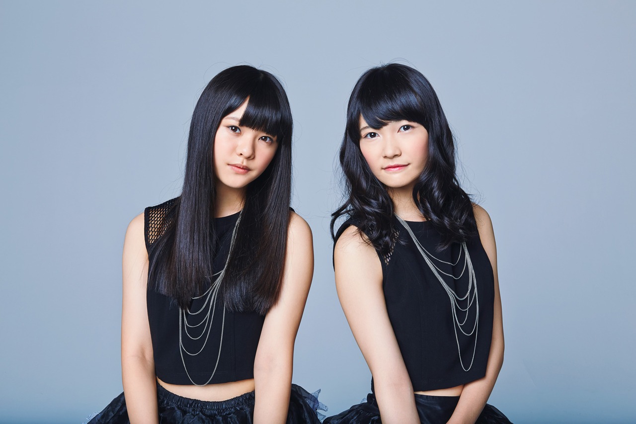 Party Rockets