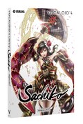 「VOCALOID4 Library Sachiko」パッケージ