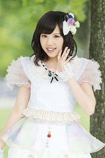 橘はるか