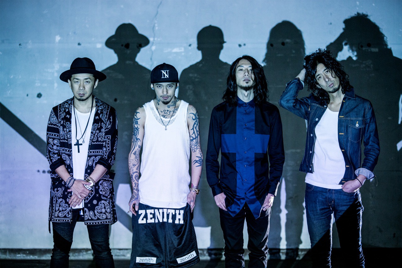 The BONEZ